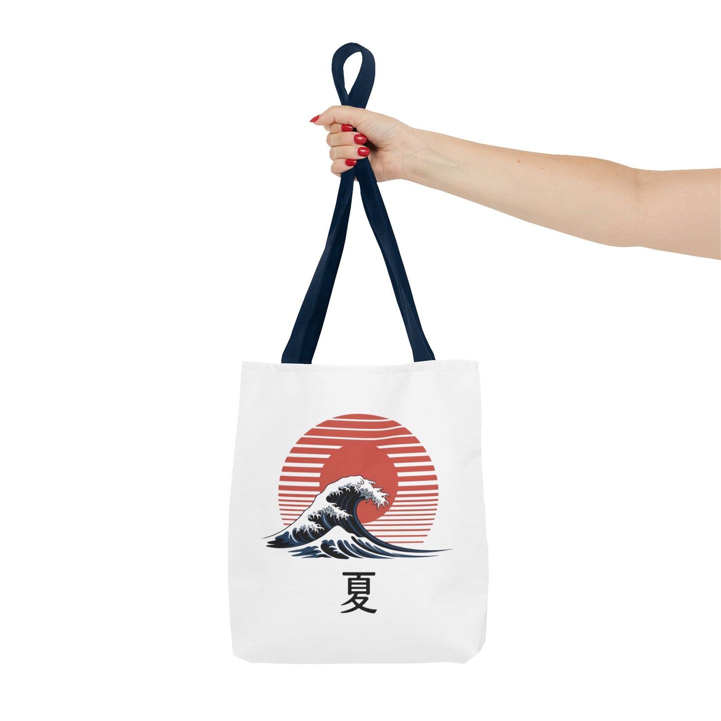 Summer Vibes — Tote Bag
