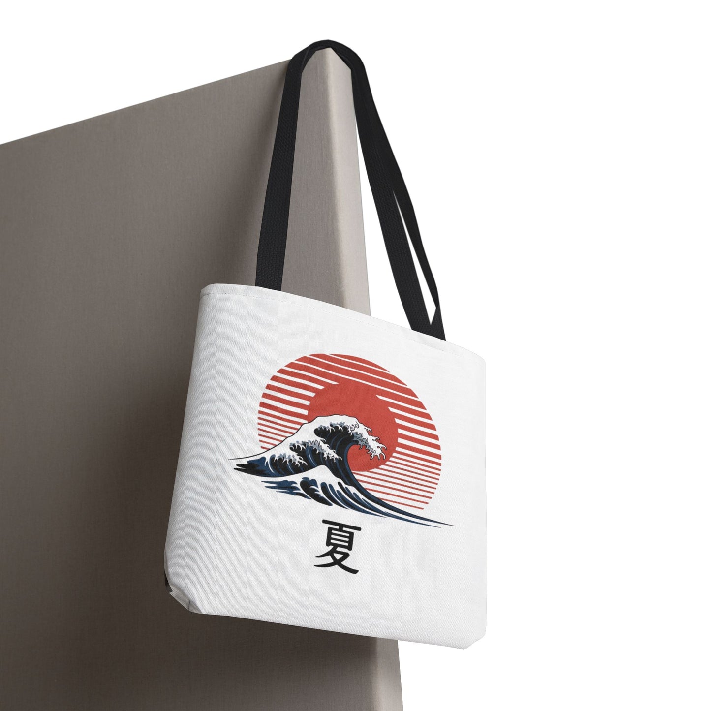 Summer Vibes — Tote Bag