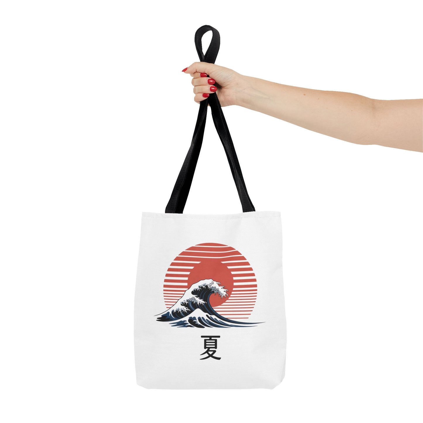 Summer Vibes — Tote Bag