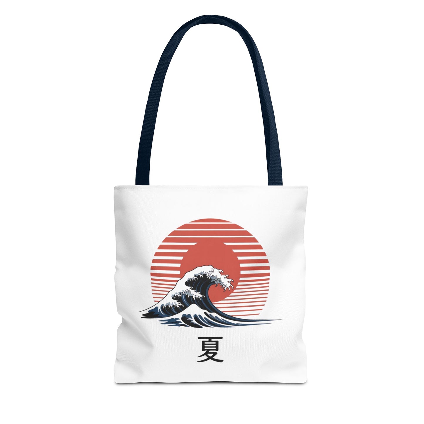 Summer Vibes — Tote Bag